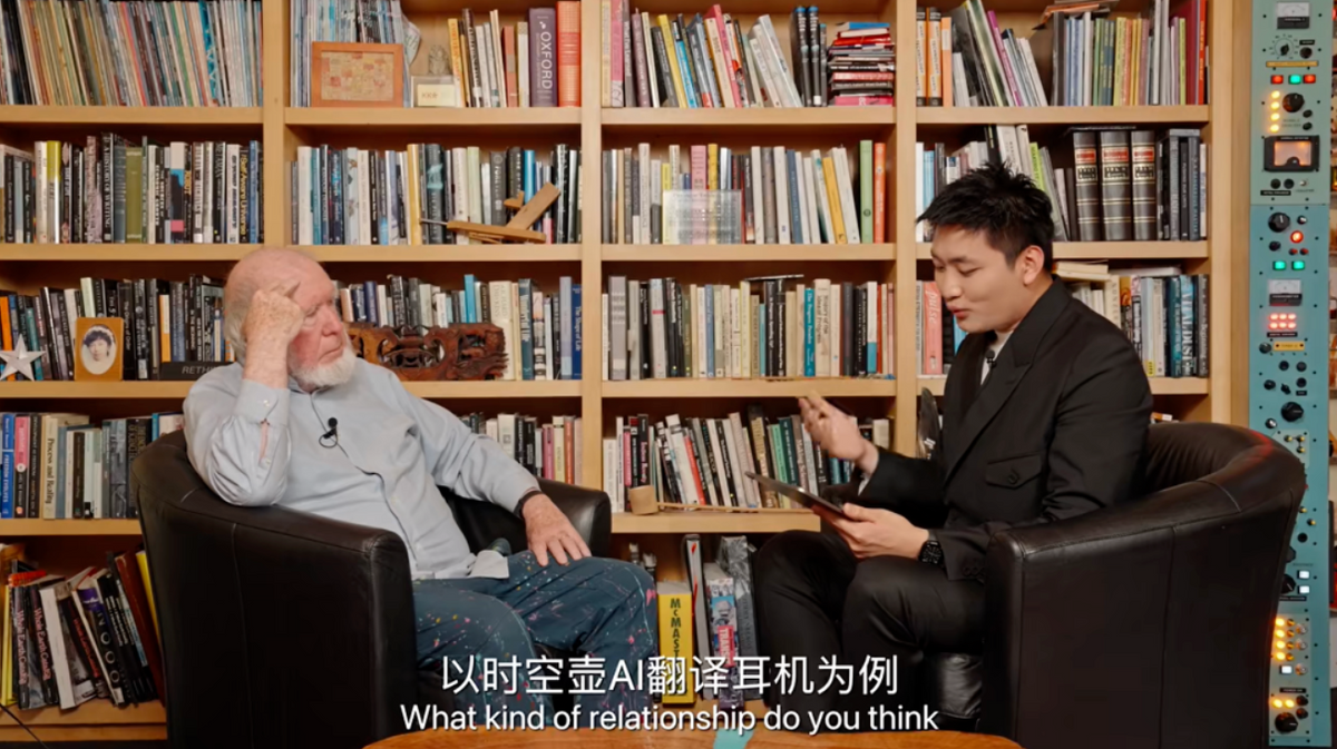 从CES到对话凯文·凯利 ，钦文&时空壶见证AI翻译的「破界」之旅